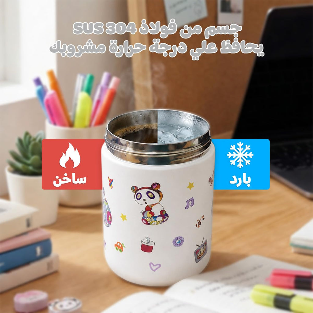 Cup with Straw Lid 400ml - Stainless Steel Drinking Insulated Water Bottle with Carry Handle, Leak-Proof for Hot & Cold Drinks, Portable for School, Travel & Home Use, F-1540 (White) - image 5