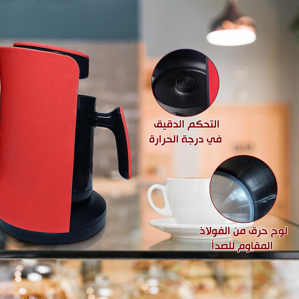 Turkish Coffee Maker, Electric Coffee Machine 600W – 4 Cup, 280ml Capacity with Anti-Overflow Sensor & Safety System – Ideal for Home, Travel & Office Use, MA-1688 (Red) - image 4