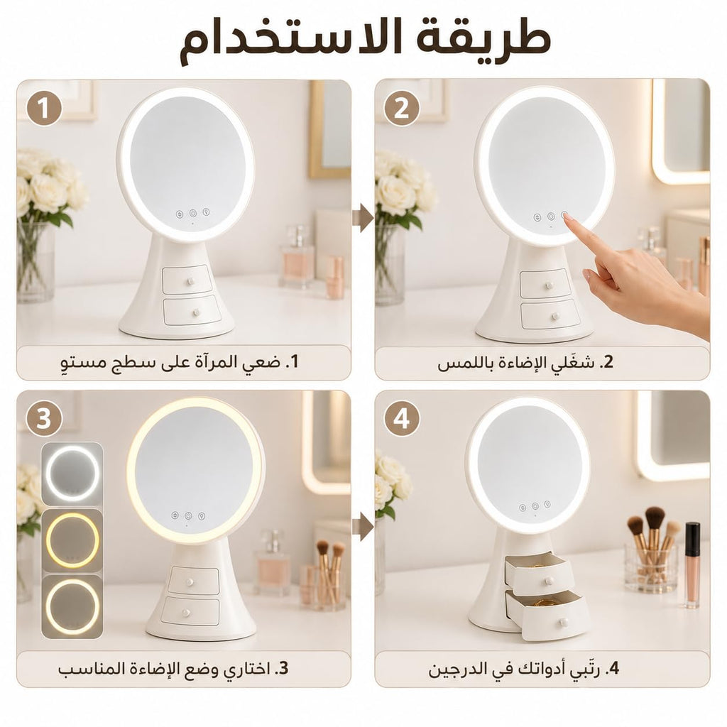 LED Makeup Mirror with Organizer, Desktop Vanity Mirror with Touch Control, 3 Light Modes and Adjustable Angle, Easy-Clean Tabletop Cosmetic Storage Box for Women and Girls, X-611 - image 5