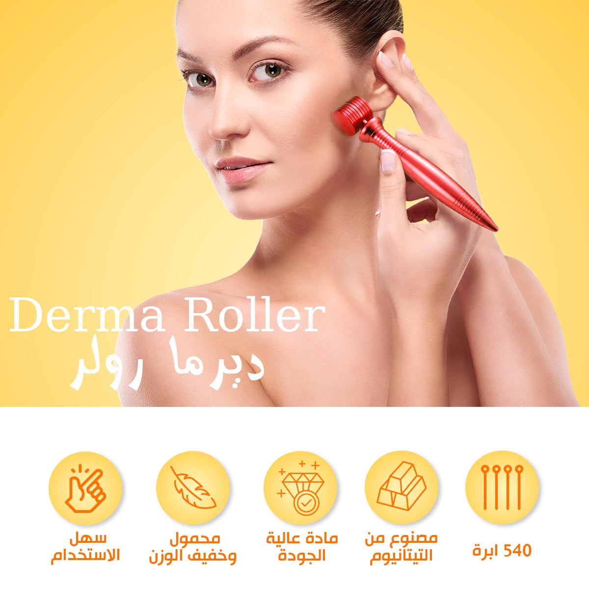 Derma Roller 0.5mm with 540 Titanium Microneedles, Cosmetic Micro-Needling Roller for Face, Beard Area, Hairline and Scalp Skincare, Men and Women, Red - image 2