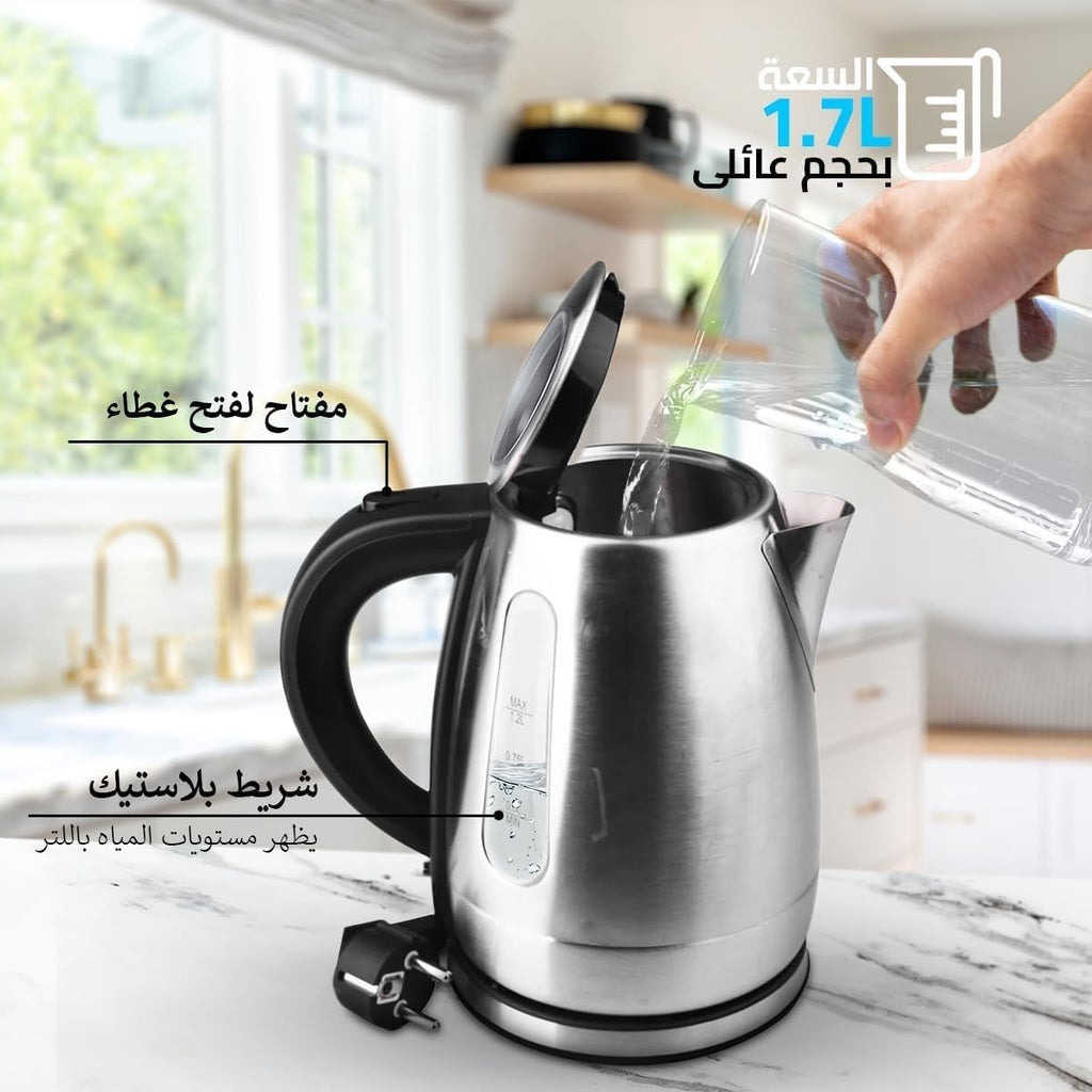 Electric Kettle 1.7 Litre, 2200W Stainless Steel Water Boiler with Fast Boil, Auto Shut-Off, Boil-Dry Protection, LED Indicator and Removable Filter, KK1137 - image 4