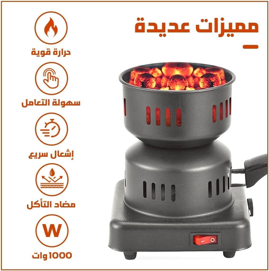 Electric Charcoal Starter 1000W, 220V Coal Burner with Stainless Steel Heating Element, Removable Tray, On/Off Switch and Anti-Slip Feet for BBQ and Shisha, Black - image 4