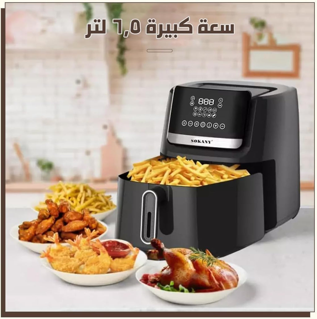 Air Fryer 6.5L 1800W, Sokany Digital Oil-Free Cooker with Adjustable Temperature and Timer, Hot Air Circulation, Easy-Clean Basket, Non-Slip Base and Overheat Protection, SK-10007 - image 2