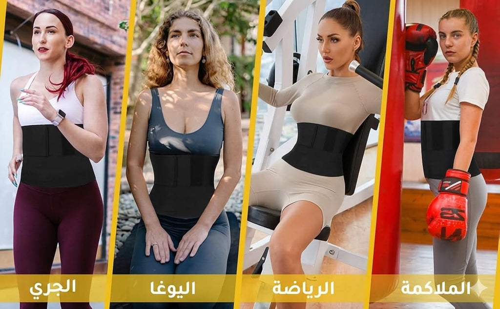 Waist Trainer Wrap for Women, 5m Adjustable Tummy Control Belt, Stretch Nylon and Spandex Body Shaper for Everyday Wear and Workouts (5 Metre) - image 5