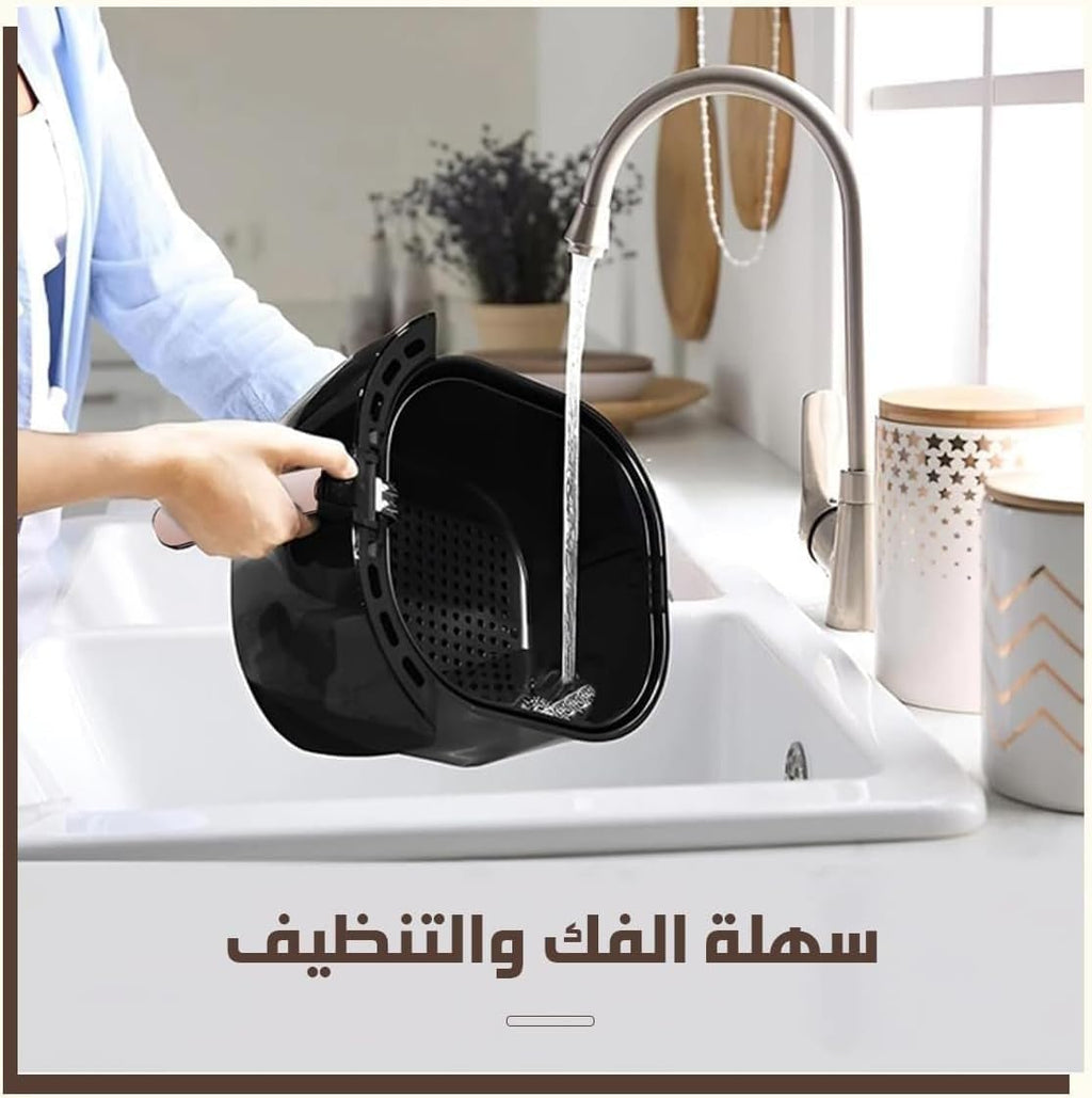 Air Fryer 5L 1500W, Oil-Free Digital Convection Oven with Adjustable Temperature, Timer, Easy-Clean Basket, Non-Slip Base and Overheat Protection for Home Cooking, SK-3011 - image 6