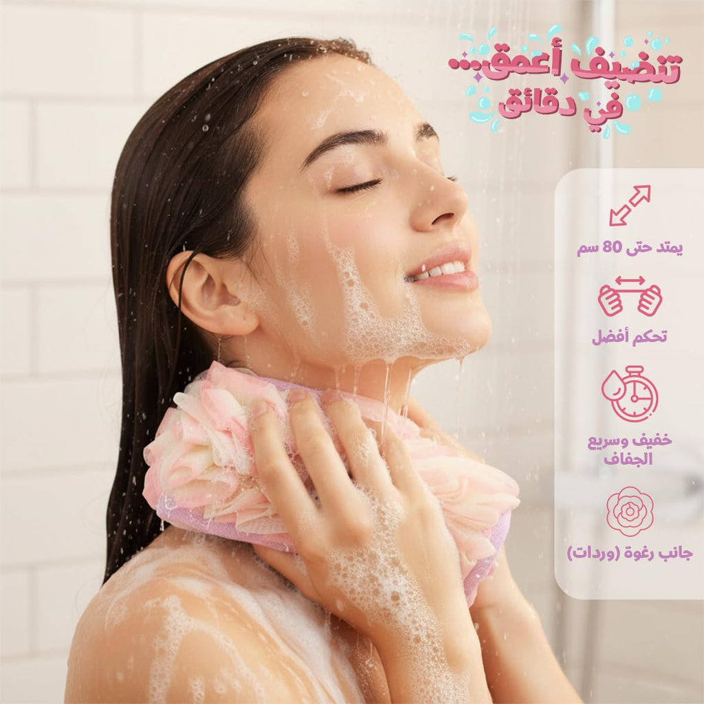 Back Scrubber for Shower, 80 cm Double-Sided 3D Exfoliating Bath Towel with Long Strap, Microfiber Body Loofah Wash Cloth for Men and Women, B-629 (Pink) - image 2