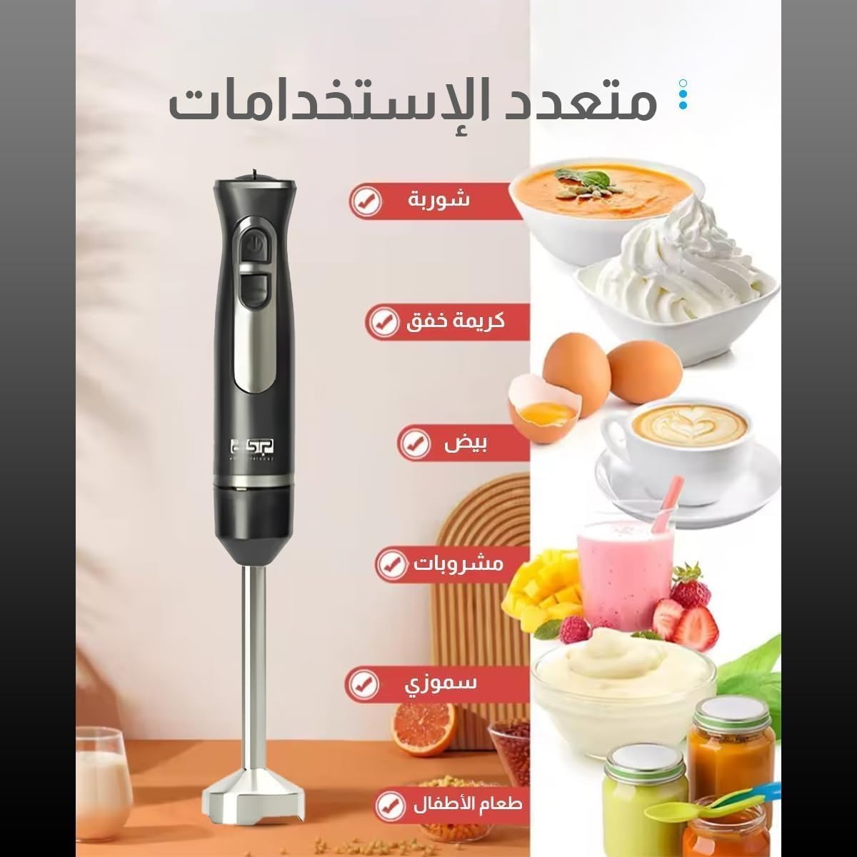 Hand Blender 1000W, Variable-Speed Immersion Stick Mixer with Copper Motor and Detachable Stainless Steel Shaft for Soups, Sauces, Smoothies and Purées, KM1150 - image 5