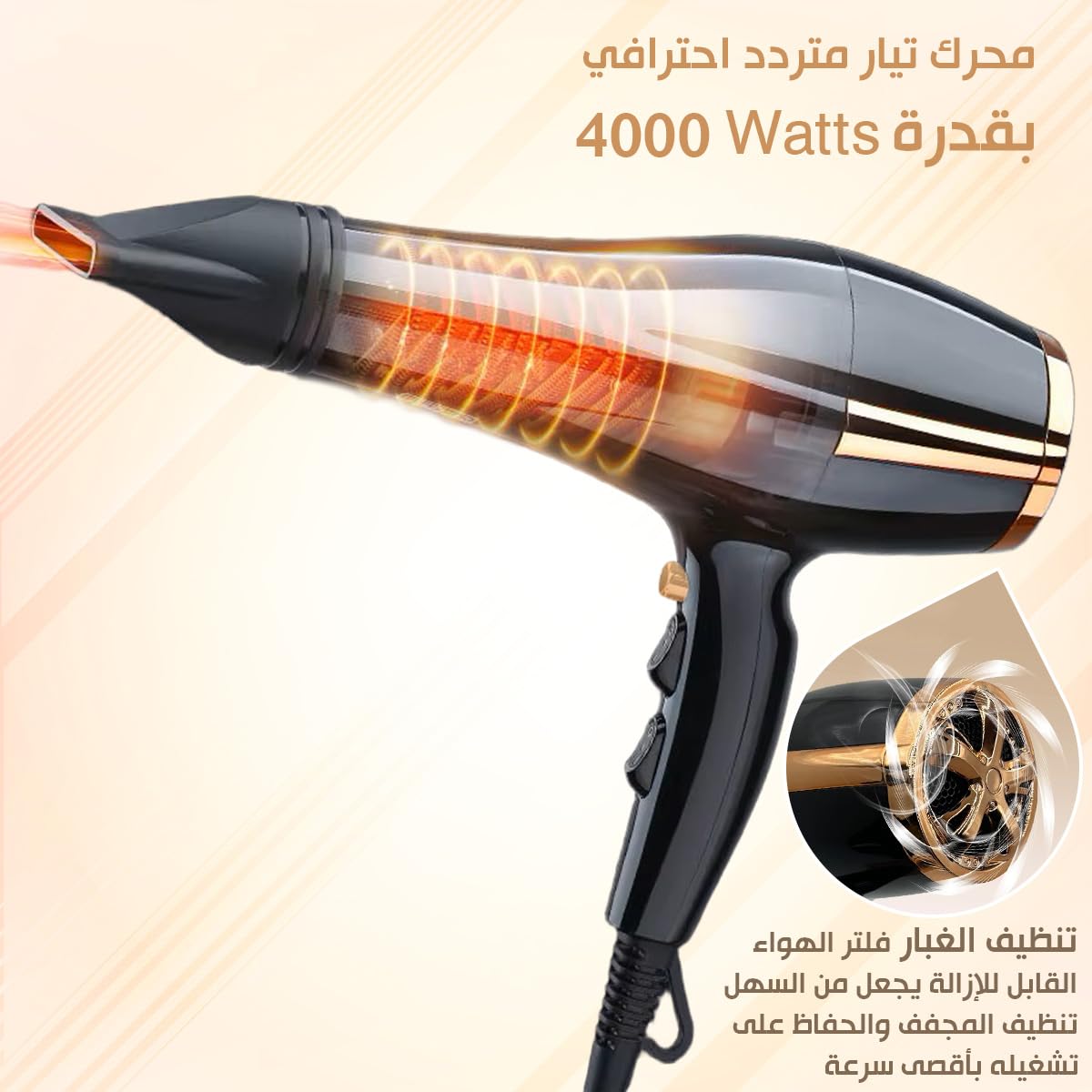 Hair Dryer 4000W Ionic with Concentrator Nozzle, 3 Heat and 2 Speed Settings, Low Noise Blow Dry Styling Tool with Overheat Protection, HG-801 - image 3