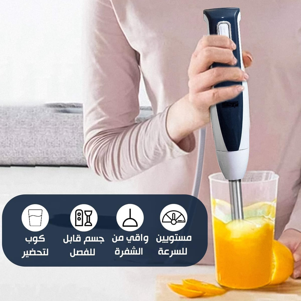 Hand Blender 2 in 1, 400W with Turbo and Variable Speed, Stainless Steel Shaft, 800 ml Beaker and Whisk, Low-Noise Copper Motor, Black and White, KM1024 - image 2