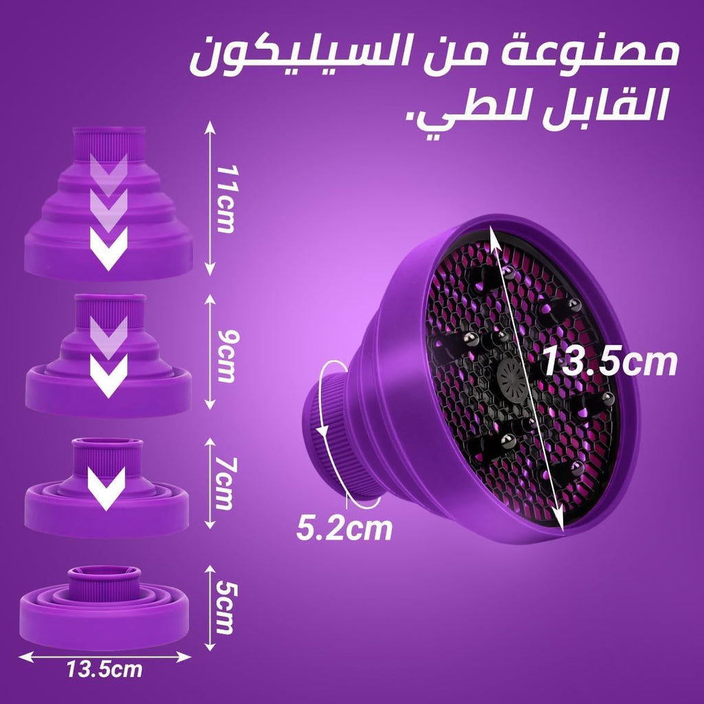 Hair Diffuser, Foldable Silicone Hair Dryer Attachment for Curly and Wavy Hair, Universal-Fit Collapsible Blow Dryer Accessory for Home, Salon and Travel (Purple) - image 3