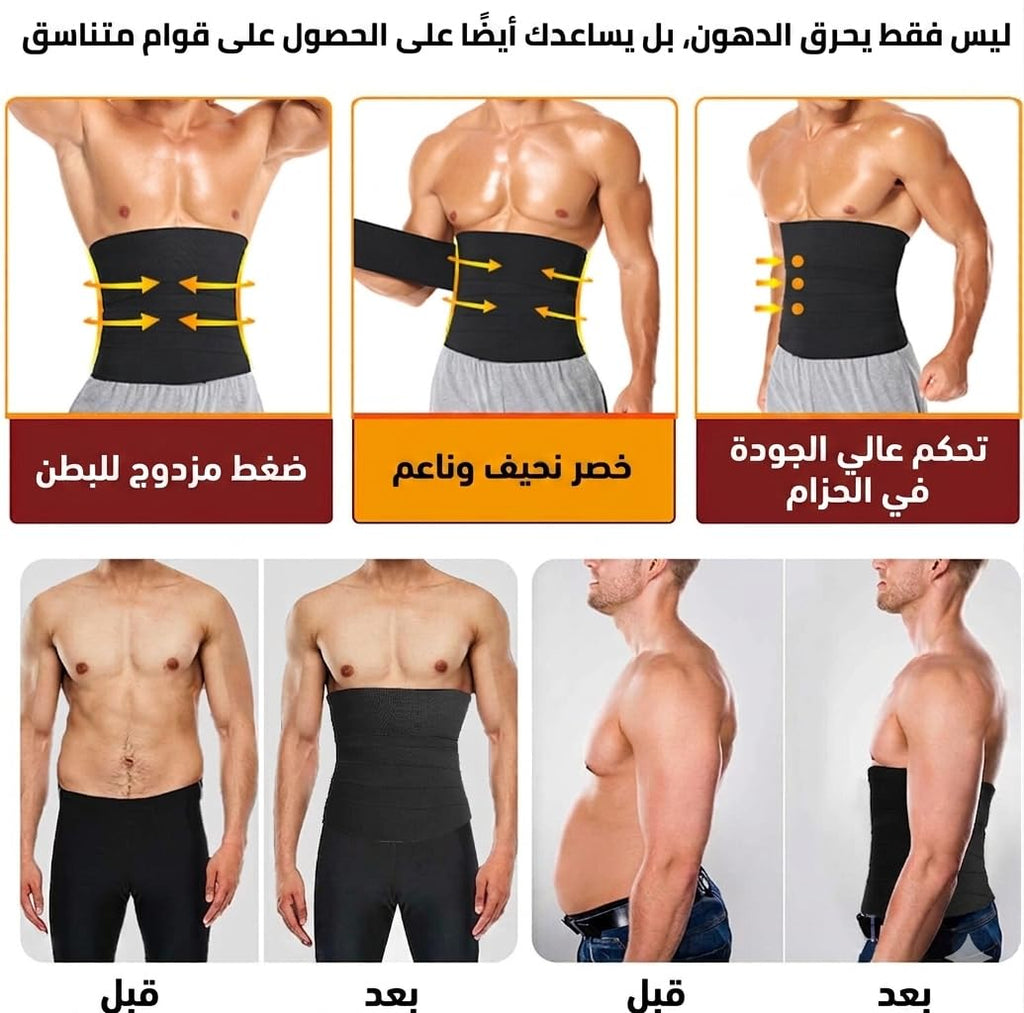 Waist Trainer, Tummy Control Waist Shaper, Elastic Waist Cincher Corset, Flexible Shapewear for Everyday Wear (4 M) - image 5