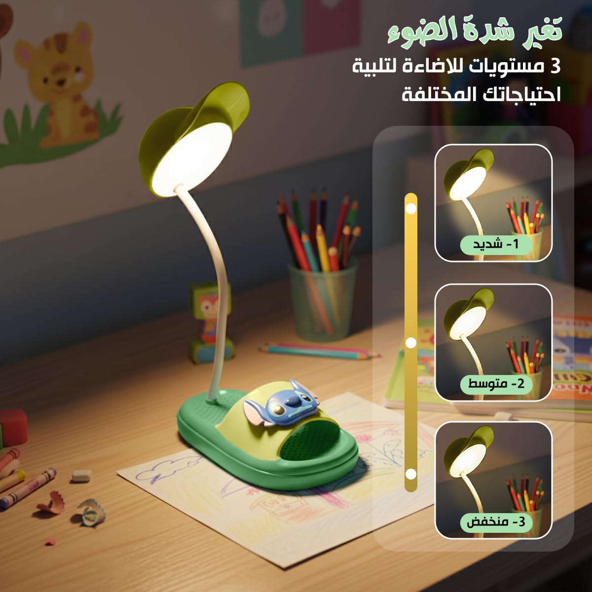 LED Desk Lamp with 3 Brightness Levels, Foldable Adjustable Study Light for Reading, Writing, Office, Bedroom and Bedside Table, Compact Modern Design, Bright Lime Green - image 3