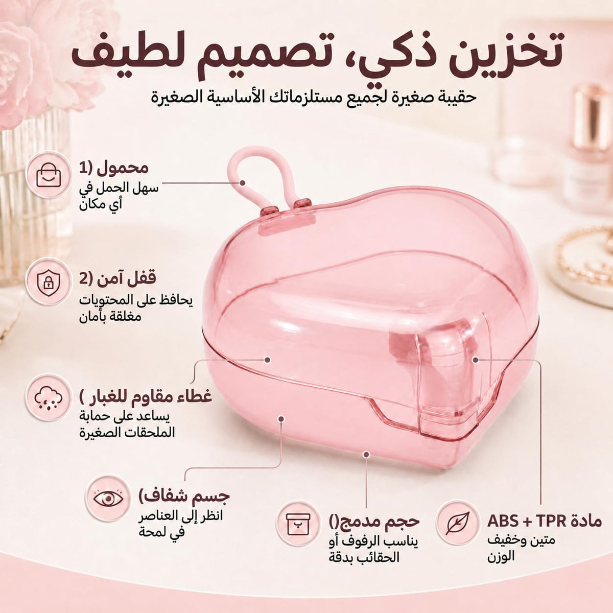 Jewelry Box Organizer for Women, Jewelry Storage Case for Rings Earrings Necklaces Bracelets, Portable Travel Accessories Holder (Pink) - image 3
