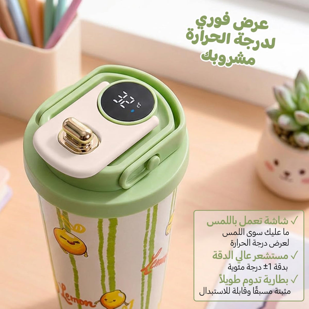 Stainless Steel Water Bottle 500 ml, Vacuum Insulated Thermal Mug with Digital Temperature Display, Carry Handle and Leakproof Lid for Hot and Cold Drinks, Travel, Office and Gym, F-1412 (Green) - image 3