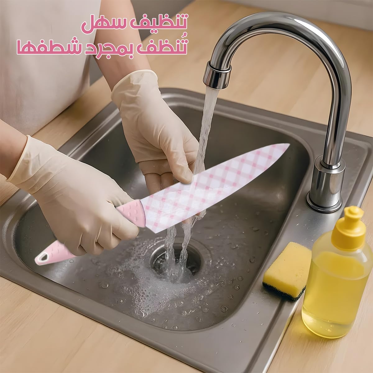 Kitchen Knife Set 5 Piece, Stainless Steel Chef Knives with Ergonomic Handles for Slicing, Chopping, Dicing and Food Preparation (Pink) - image 5