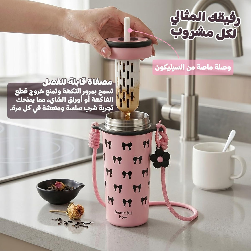 Travel Mug 720ml, Stainless Steel Vacuum Insulated Tumbler with Straw Lid, Carry Handle, Adjustable Shoulder Strap, Removable Filter and Leakproof BPA-Free Design, F-1547 (Pink) - image 3
