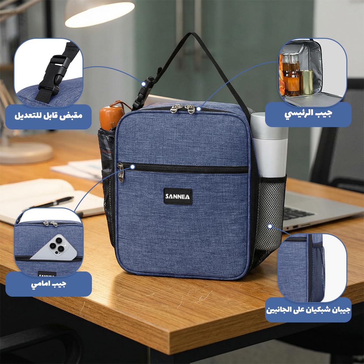 Thermal Lunch Bag 7 L, Insulated Food Cooler Tote, Leakproof Waterproof Lunch Box Carrier for Work, School, Picnic, Commute, Travel, BB-543 (Blue) - image 3