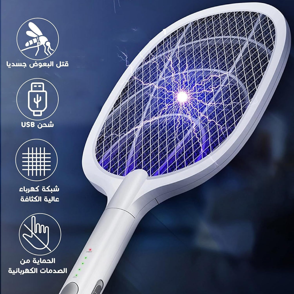 Electric Mosquito Swatter - 2 in 1 Mosquito Killer Racket and Lamp with Base 3 Layer Mesh 2W Power for Home, Indoor & Outdoor - image 2