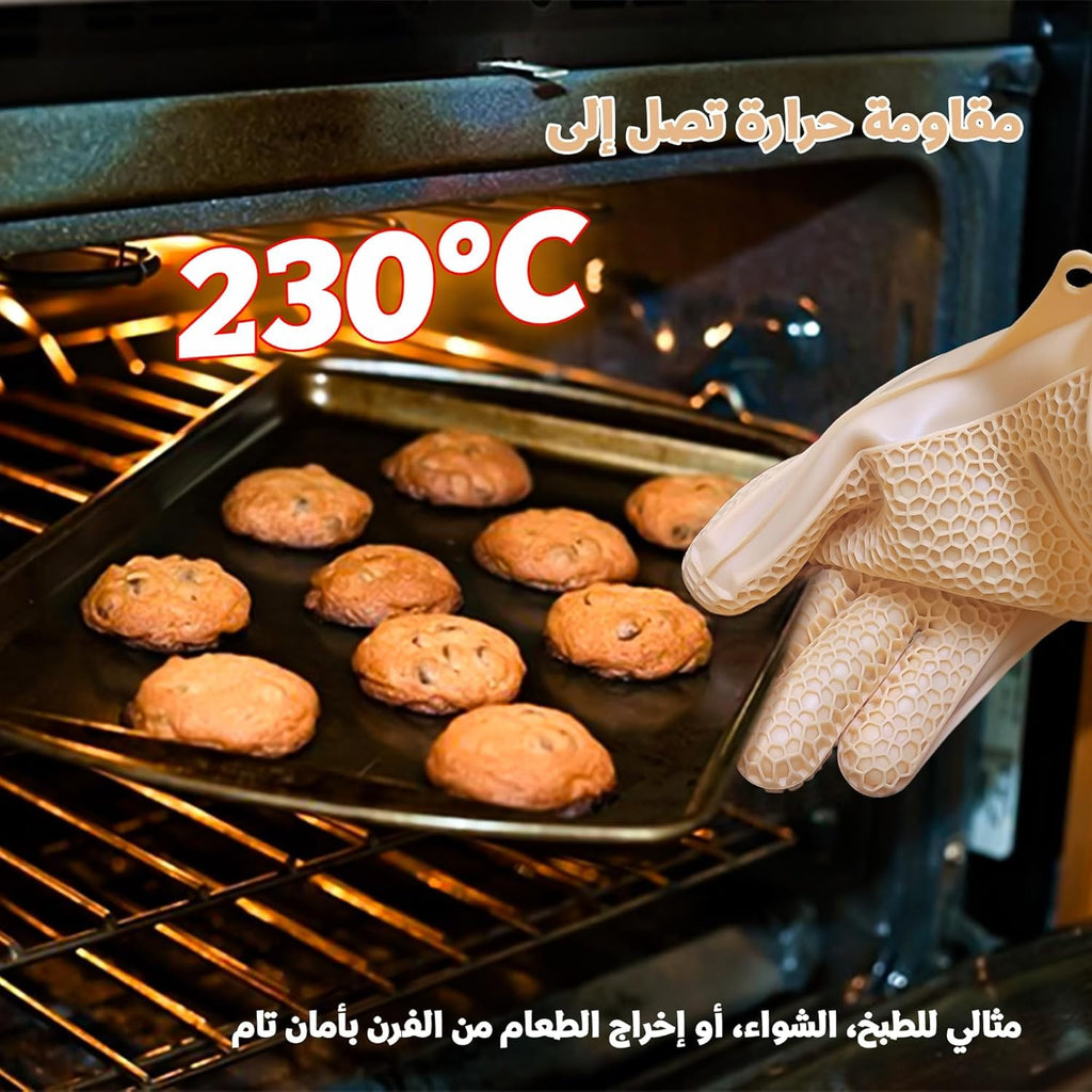 Silicone Oven Mitt, Heat-Resistant Non-Slip Waterproof Kitchen Glove for Baking, Cooking, BBQ and Microwave, Thick Machine-Washable Design (Pink) - image 4