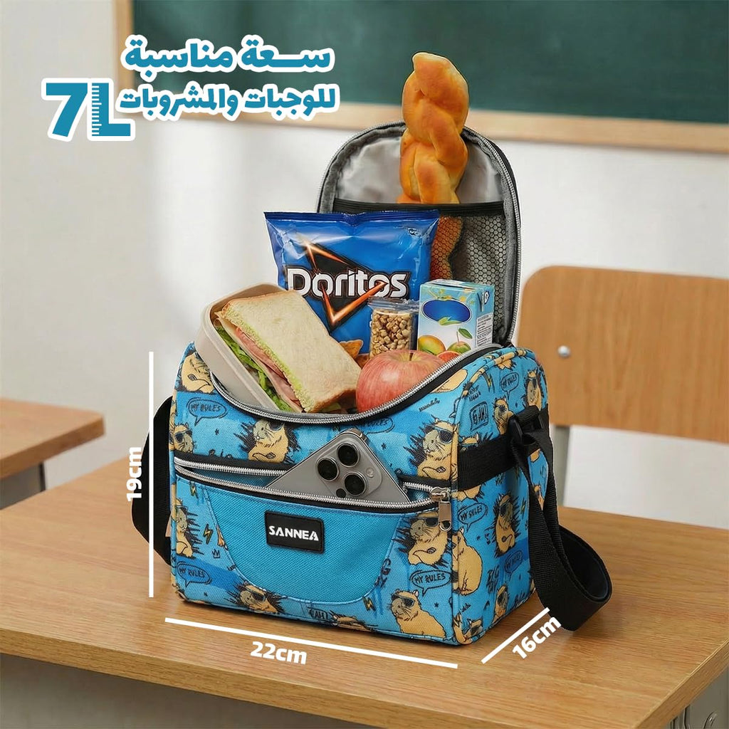 Insulated Lunch Bag 7L, Thermal Cooler Tote with Leak-Resistant Lining for Hot and Cold Food, Reusable Meal Bag for Work, School, Picnic and Travel, BB-546, (Bear Comic) - image 3