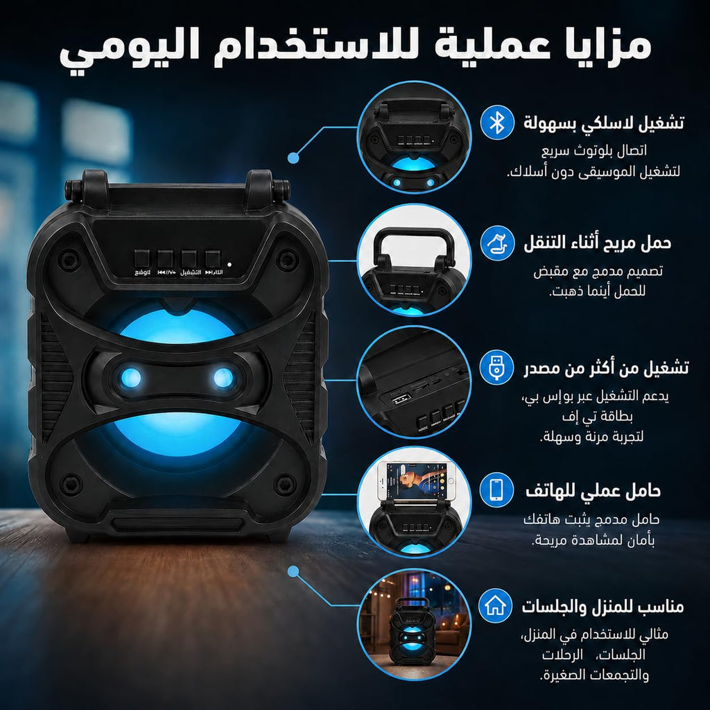 Portable Bluetooth Speaker, Wireless Mini Speaker with USB Flash and Memory Card Support, Input for Smartphones, Music and Games, ZR-240S, Black - image 3