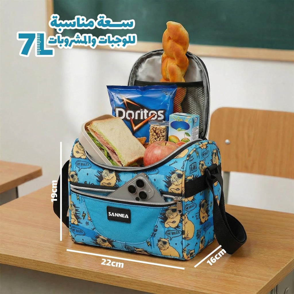 Insulated Lunch Bag 7L, Thermal Cooler Tote with Leak-Resistant Lining for Hot and Cold Food, Reusable Meal Bag for Work, School, Picnic and Travel, BB-546 (Bear Comic) - image 3