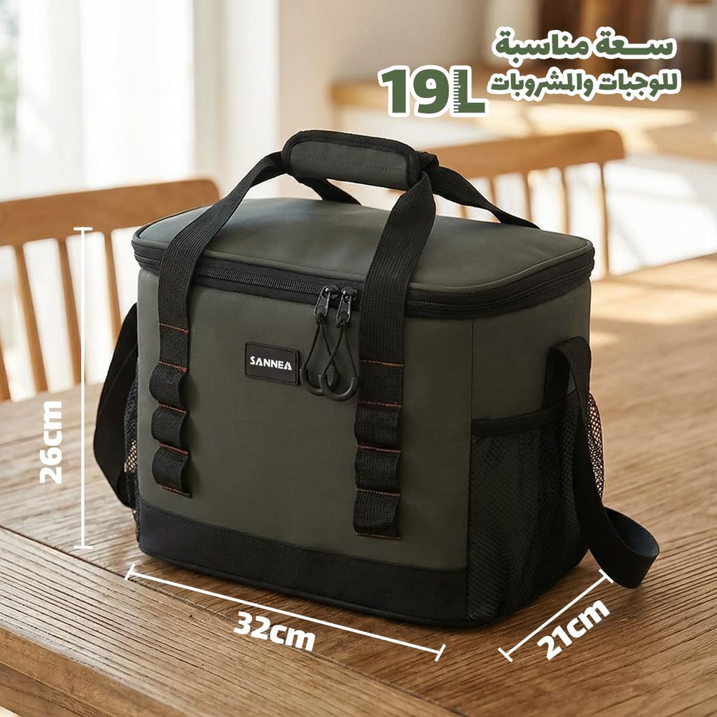 Insulated Lunch Bag 8L, Thermal Cooler Tote with Leak-Resistant Lining and Water-Resistant Exterior, Reusable Food Carrier for Work, School, Picnic and Travel, BB-566 (Green) - image 3