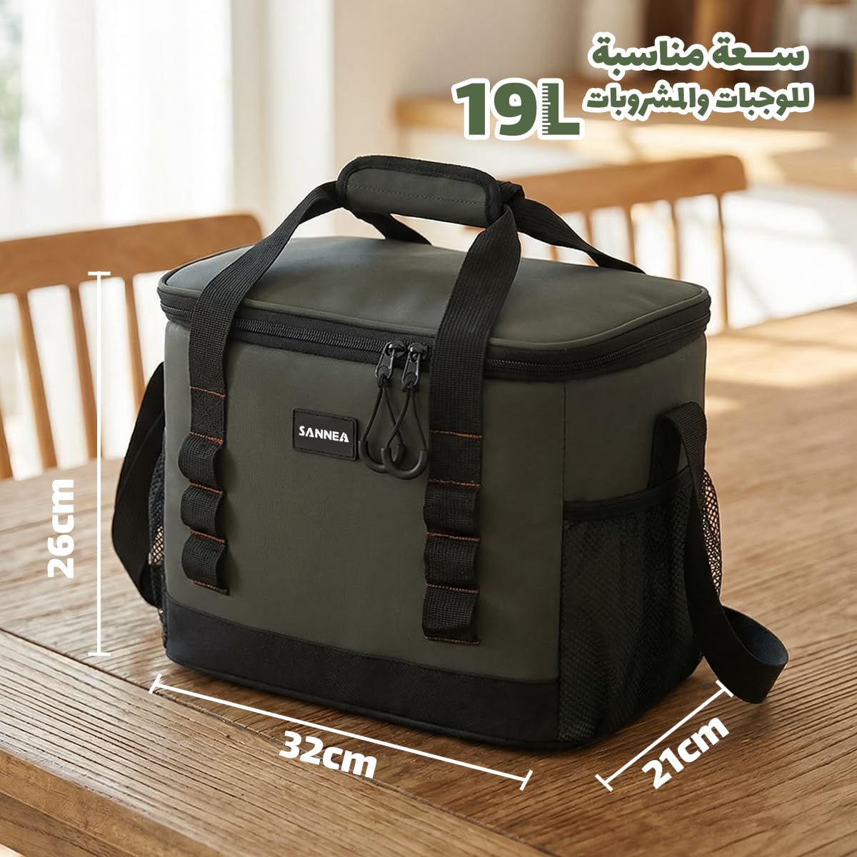 Insulated Lunch Bag 8L, Thermal Cooler Tote with Leak-Resistant Lining and Water-Resistant Exterior, Reusable Food Carrier for Work, School, Picnic and Travel, BB-566 (Green) - image 3
