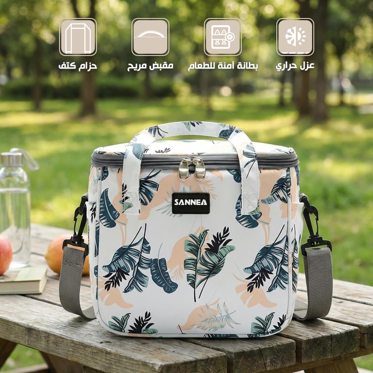 Lunch Bag 7 L, Insulated Thermal Cooler Tote, Waterproof Leakproof Reusable Food Storage for Hot and Cold Meals, Work, School, Picnic and Travel, BB-547 (Tropical Leaves) - image 2