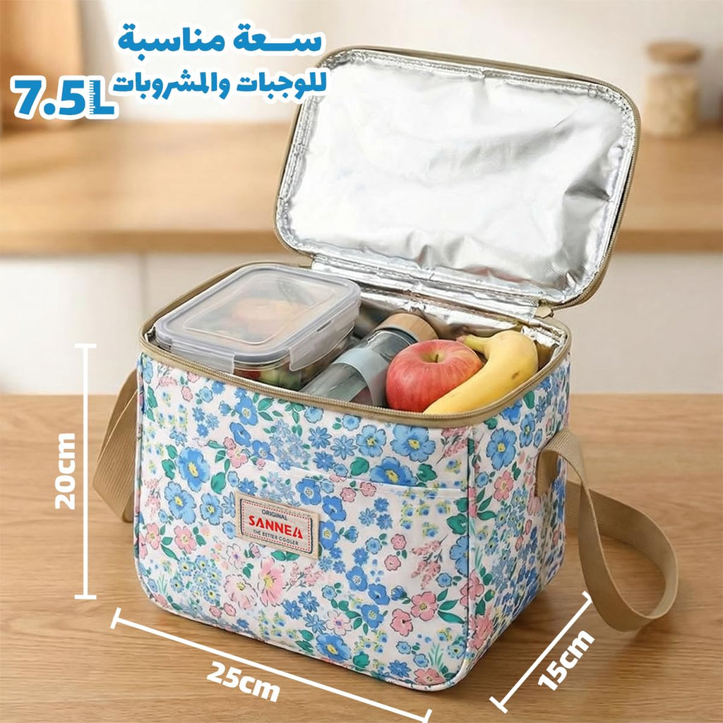 Insulated Lunch Bag 7.5L, Thermal Cooler Tote with Leak-Resistant Lining for Hot and Cold Food, Reusable Meal Bag for Work, School, Picnic and Travel, BB-548, Pastel Floral - image 3