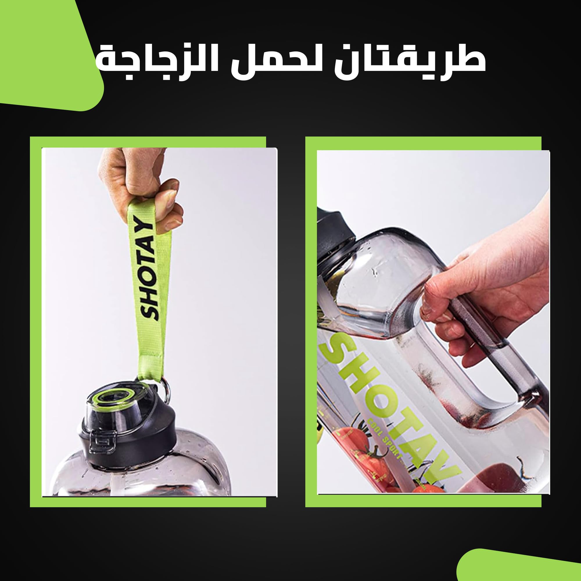 hanso Water Bottle, BPA-Free, Leak-Proof, and Time Marker for Fitness, School, and Outdoor Adventures, 1500 ML - image 3