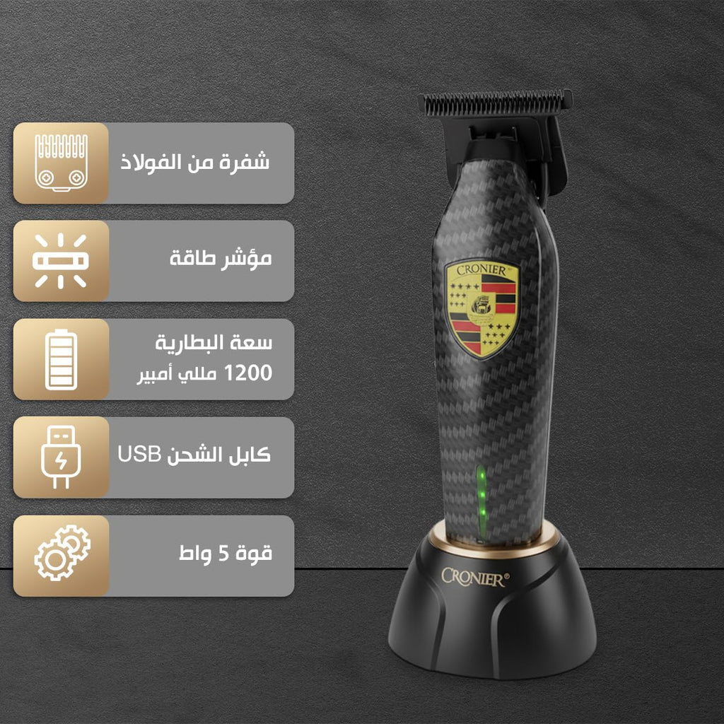 Hair Clipper for Men, stainless steel, cordless, rechargeable, for Gym Travel Work Home - image 2