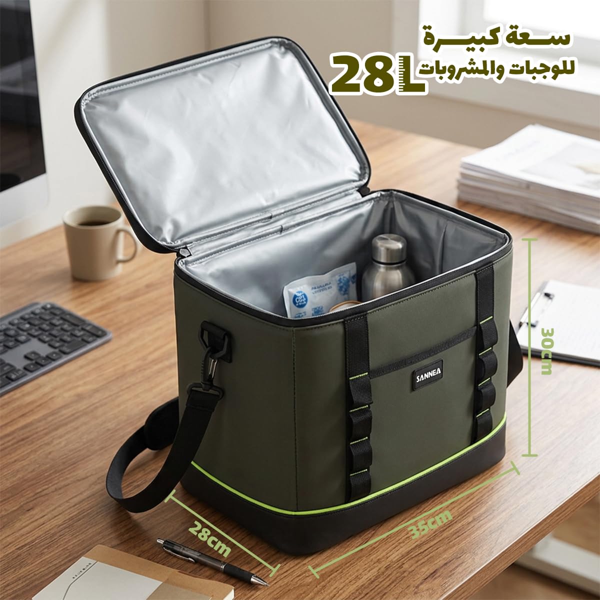 Lunch Bag 28 L, Insulated Thermal Cooler Tote, Waterproof Leakproof Food Storage for Hot and Cold Meals, Work, School, Picnic and Travel, BB-554 (Olive Green) - image 3