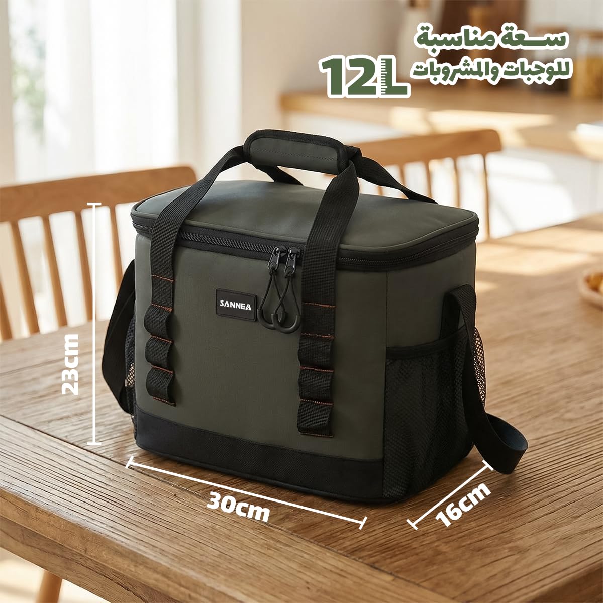 Lunch Bag, Insulated Lunch Bag 12L, Thermal Lunch Box Cooler Bag, Waterproof Leakproof Food Storage Tote for Hot and Cold Meals, Work, School, Travel and Picnic, hanso, BB-565 (Green) - image 3