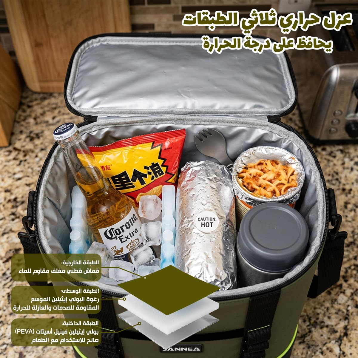 Lunch Bag 12L Insulated Thermal Cooler Tote, Waterproof Leakproof Reusable Food Storage Bag for Work School Picnic Travel, BB-558 - image 4