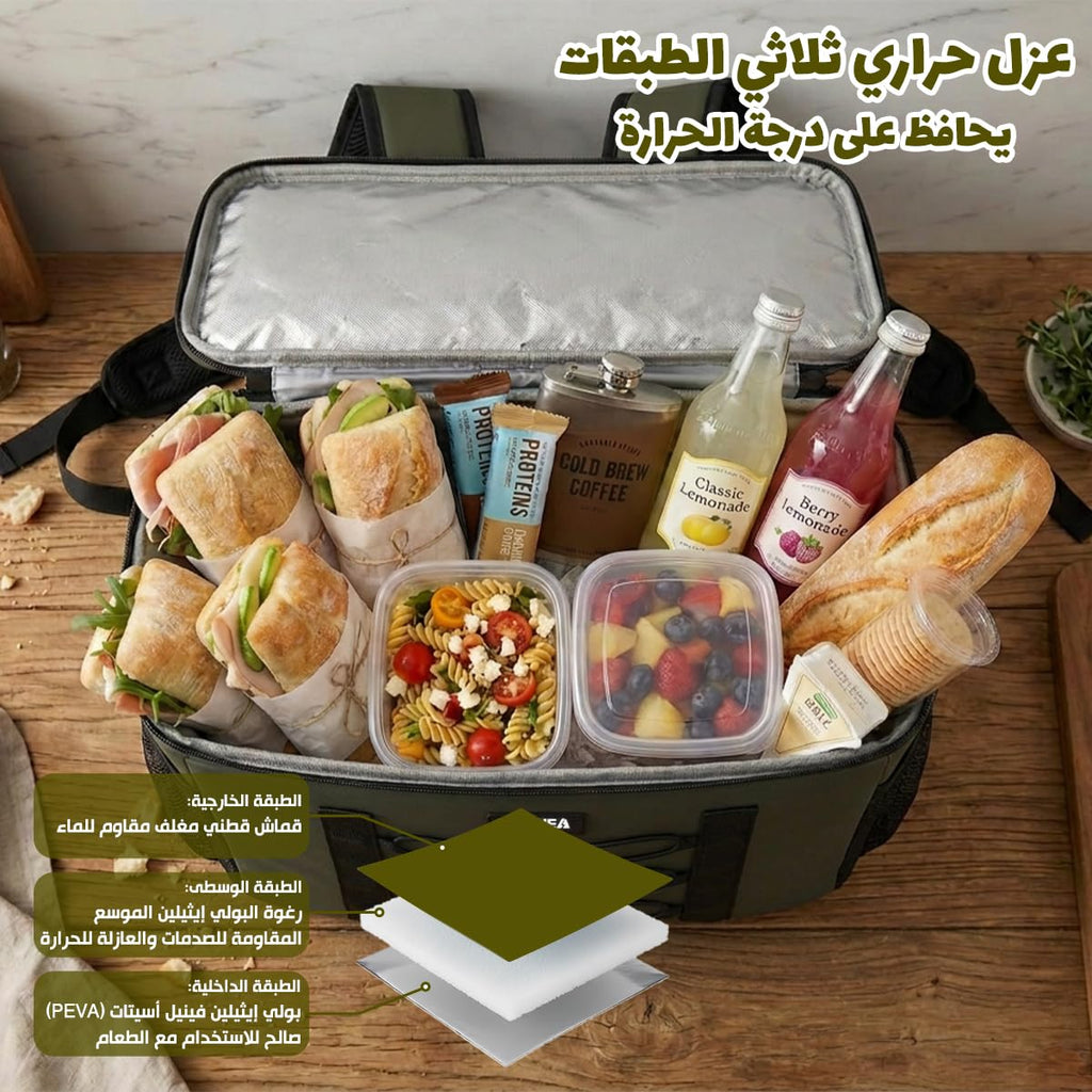 Lunch Bag 22L, Large Insulated Thermal Cooler Tote with Leak-Resistant Lining and Shoulder Strap for Meal Prep, Work, School, Picnic and Travel, BB-556 - image 4