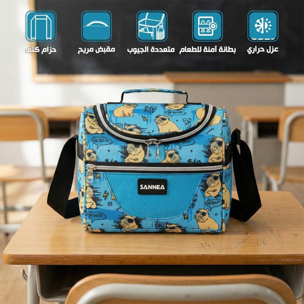 Insulated Lunch Bag 7L, Thermal Cooler Tote with Leak-Resistant Lining for Hot and Cold Food, Reusable Meal Bag for Work, School, Picnic and Travel, BB-546 (Bear Comic) - image 2