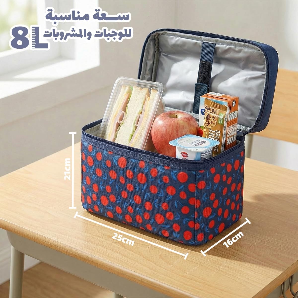Insulated Lunch Bag 8L, Thermal Cooler Tote with Leak-Resistant Lining for Hot and Cold Food, Reusable Meal Carrier for Work, School, Picnic and Travel, BB-545 (Cherry) - image 3