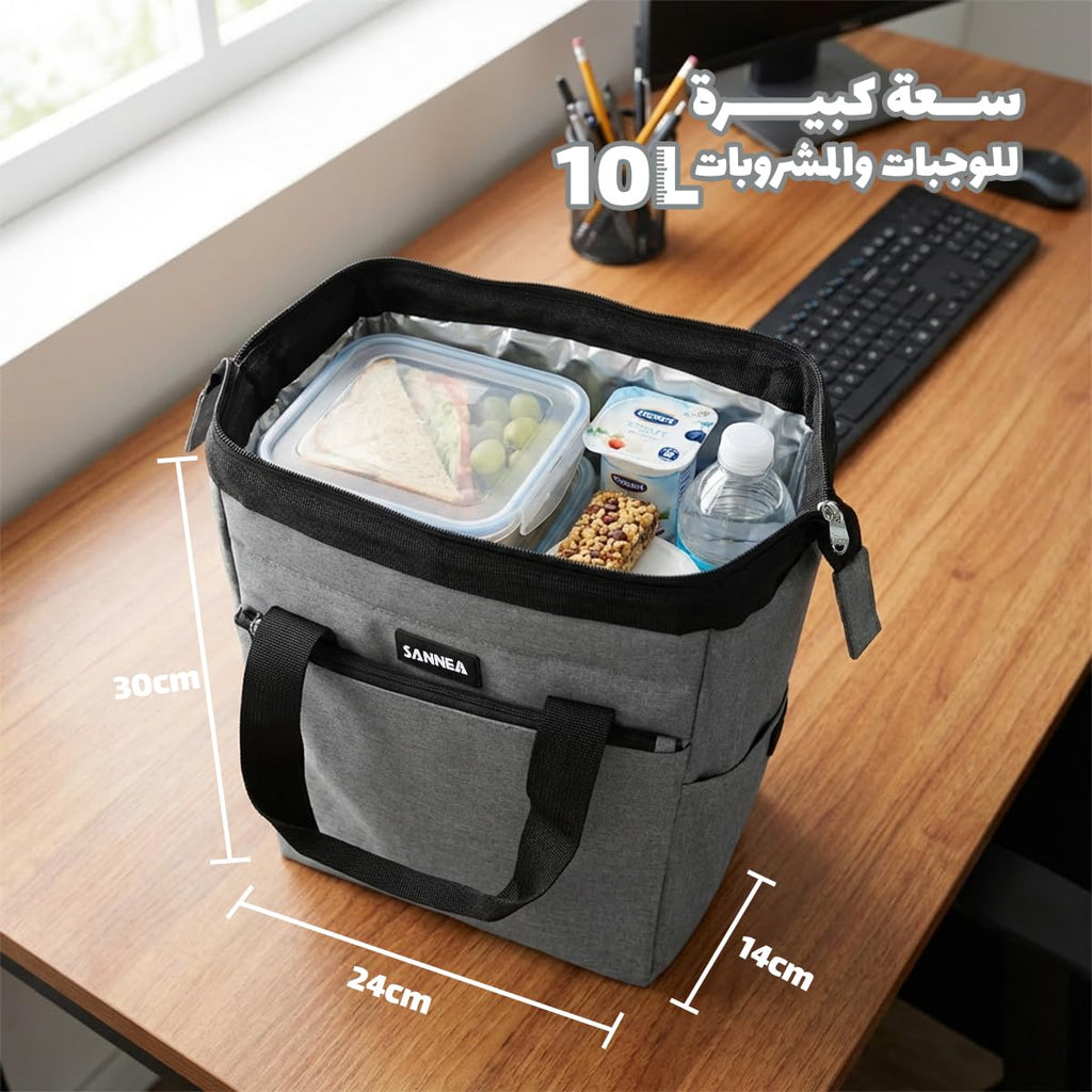 Insulated Lunch Bag 10L Thermal Lunch Box Tote, Waterproof Leakproof Cooler Bag for Hot Cold Food Storage, Work School Travel Picnic, BB-524 (Grey) - image 3