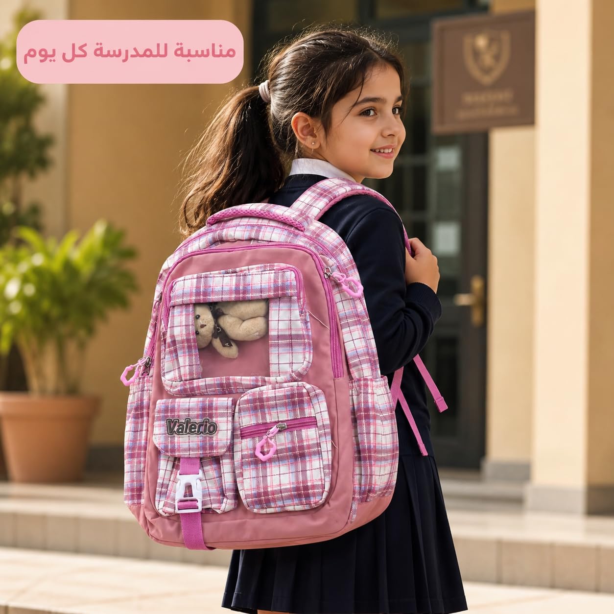 School Backpack for Nursery and Daily Use, Multi-Pocket Student Bookbag for Day Trips, Activities and Everyday Essentials, Plaid (Pink) - image 6