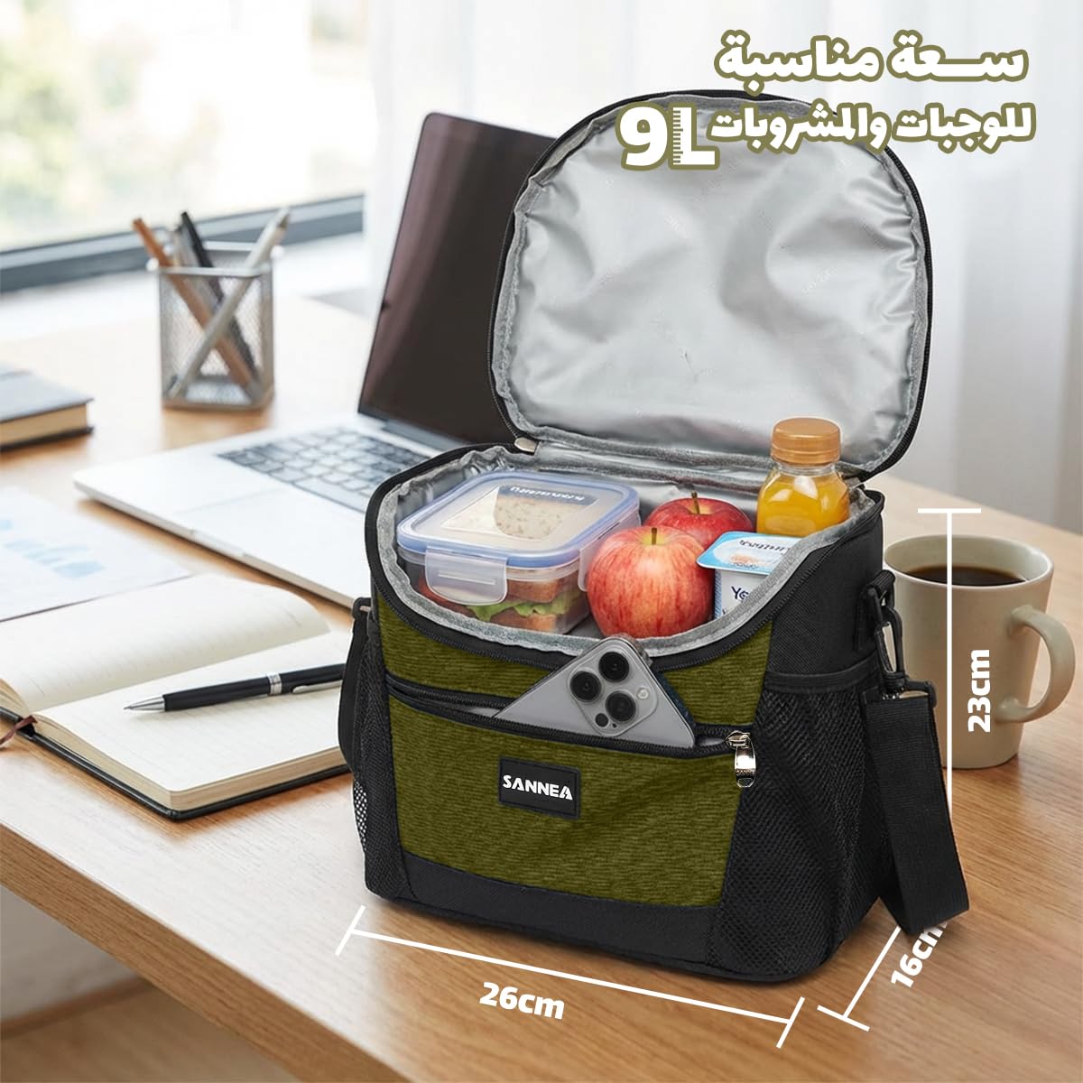 Lunch Bag 9 L, Insulated Thermal Cooler Tote, Waterproof Leakproof Food Storage for Hot and Cold Meals, Work, School, Picnic and Travel, BB-521 (Army Green) - image 3