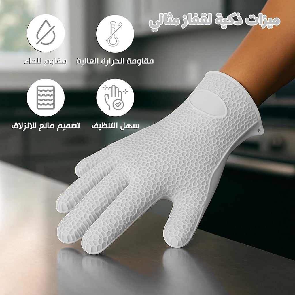 Oven Mitts Pair, Heat-Resistant Silicone Kitchen Gloves with Non-Slip Grip, Washable Hand Protectors for Baking, Cooking, BBQ, Grill and Microwave, Grey - image 3