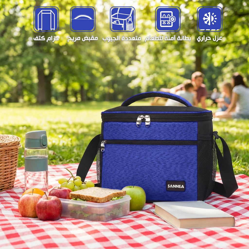 Insulated Lunch Bag 9L, Thermal Cooler Tote with Leak-Resistant Lining for Hot and Cold Food, Reusable Meal Carrier for Work, School, Picnic and Travel, BB-520 (Blue) - image 2
