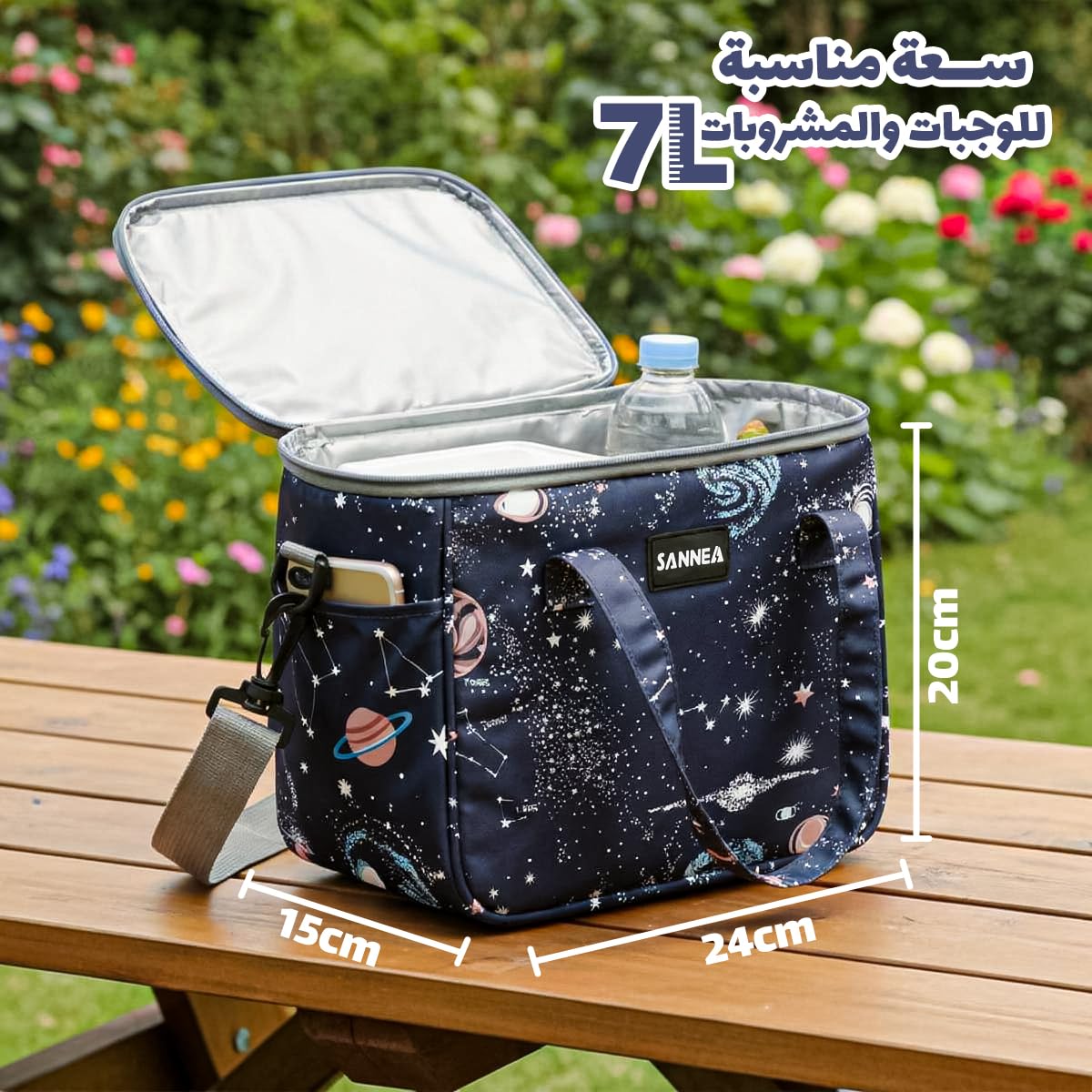 Lunch Bag 7 L, Insulated Thermal Cooler Tote, Waterproof Leakproof Food Storage Carrier for Work, School, Travel, Picnic, Hot and Cold Meals, BB-547 (Space) - image 3