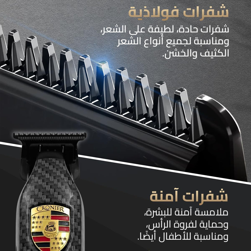 Hair Clipper and Beard Trimmer for Men Stainless Steel Blades 4 Combs 5W 750 RPM 120-Min Runtime Indicator Light Compact Home Travel Grooming CR-1297 - image 3