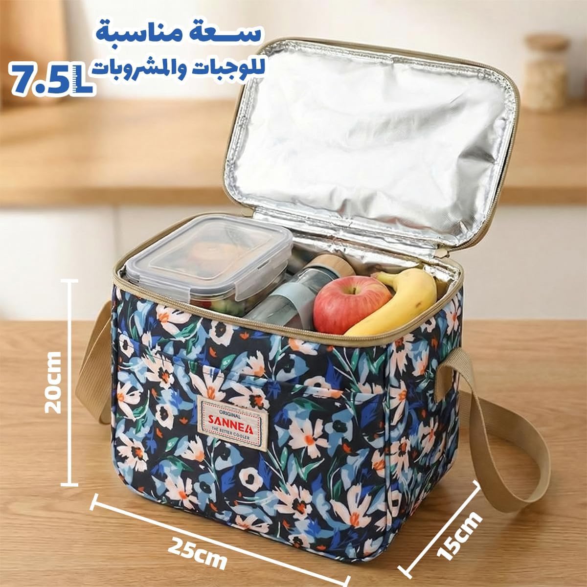 Insulated Lunch Bag 7.5L, Thermal Cooler Tote with Leak-Resistant Lining for Hot and Cold Food, Reusable Meal Bag for Work, School, Travel and Picnic, BB-548 (Blue Floral) - image 3
