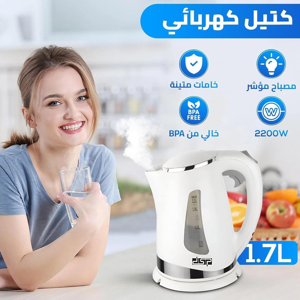 Electric Kettle 1.7L 2200W, Stainless Steel Fast Boil Water Boiler with Auto Shut-Off, Boil-Dry Protection, LED Indicator, Safety Lock Lid and 360° Cordless Base, KK1110 - image 2
