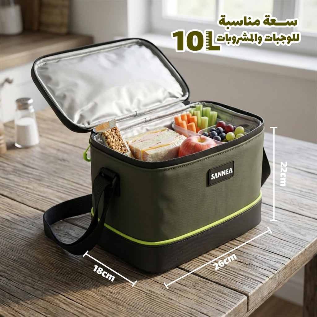 Lunch Bag 10 L, Insulated Thermal Cooler Tote, Water-Resistant Leak-Resistant Food Storage with Adjustable Strap for Work, School, Picnic and Travel, BB-559 - image 3