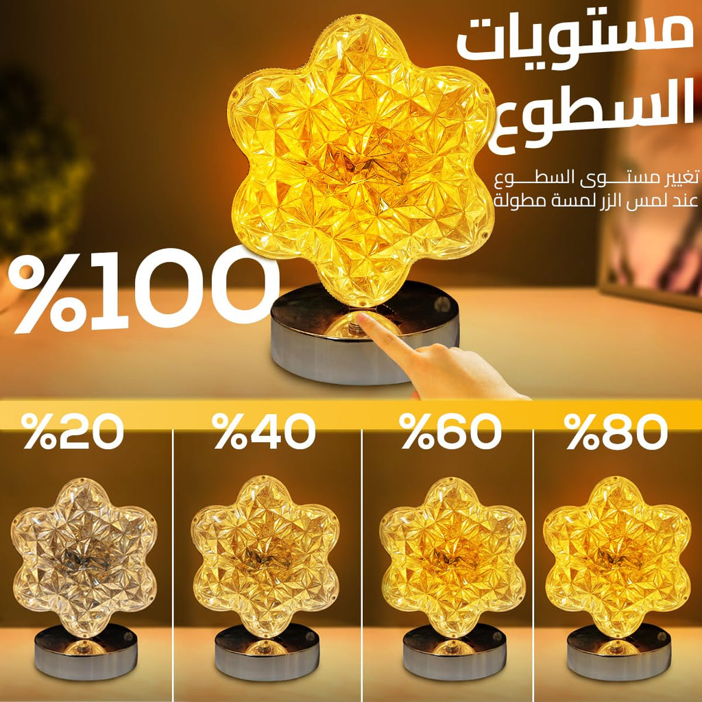 LED Table Lamp, Acrylic Crystal Desk Lamp with 3 Lighting Modes and Touch Dimming, Gold Decorative Bedside Night Light for Bedroom, Living Room and Office - image 4