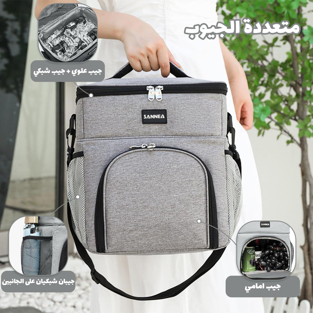 Insulated Lunch Bag 15L, Large Thermal Cooler Tote with Leak-Resistant Lining, Water-Resistant Exterior and Adjustable Shoulder Strap for Work, School, Picnic and Travel, BB-527 (Grey) - image 4